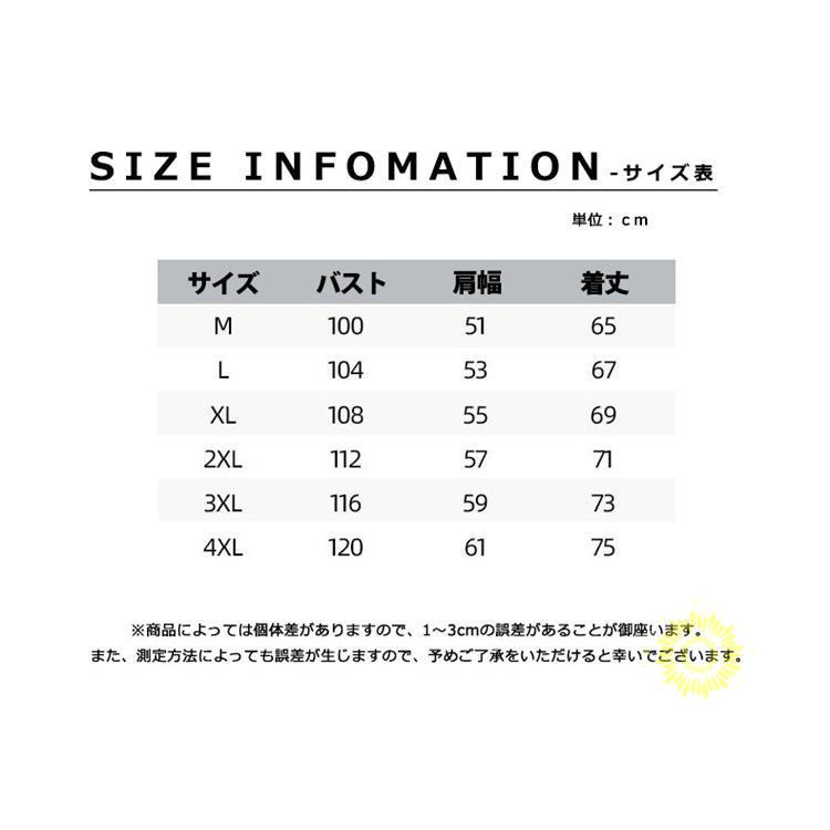 長袖トレーナー 無地 メンズ 微起毛 トレーナー 厚手 秋服 丸首 通勤 スウェットシャツ プルオーバー カジュアル シンプル お兄系 冬服 春服 トップス 