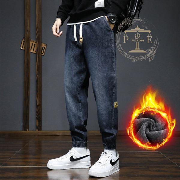 サルエルパンツ メンズ 裏起毛パンツ ジーンズ 厚手 暖かい やや伸縮 秋冬 裏起毛 暖ズボン ストレッチパンツ 暖パン 厚手 