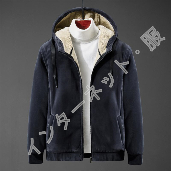 ボアジャケット メンズ フリースジャケット 裏ボア ブルゾン アウター 厚手 防寒 冬服 送料無料 暖か もこもこ 大きいサイズ フード付き ゆったり 