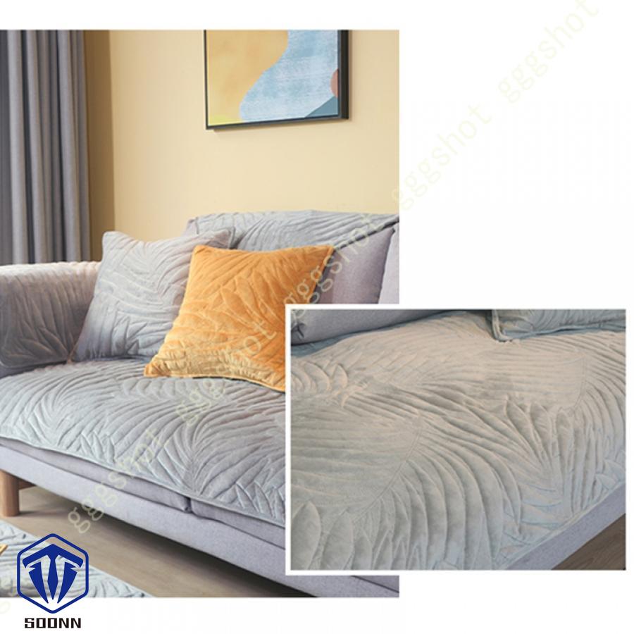 ペットソファーカバー ソファーカバー ソファーシーツ カウチソファカバー 傷防止 滑り止め 厚手 背もたれカバー ソファ保護 模様替え 防塵 キルティング保護 