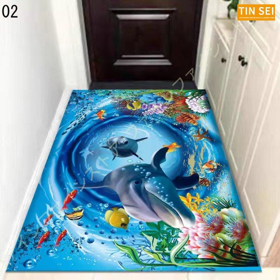 玄関クリーンマット石タイル調 オーロラ 長方形 屋外 水洗い 汚れ落とし 玄関クリーンマット 滑り止め 汚れ落とし 滑り止め 個性的な柄 レトロ ドアマット 