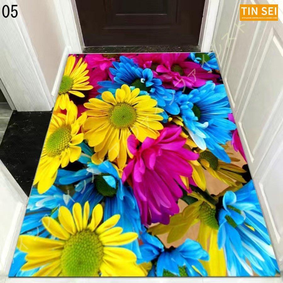 玄関クリーンマット石タイル調 オーロラ 長方形 屋外 水洗い 汚れ落とし 玄関クリーンマット 滑り止め 汚れ落とし 滑り止め 個性的な柄 レトロ ドアマット 