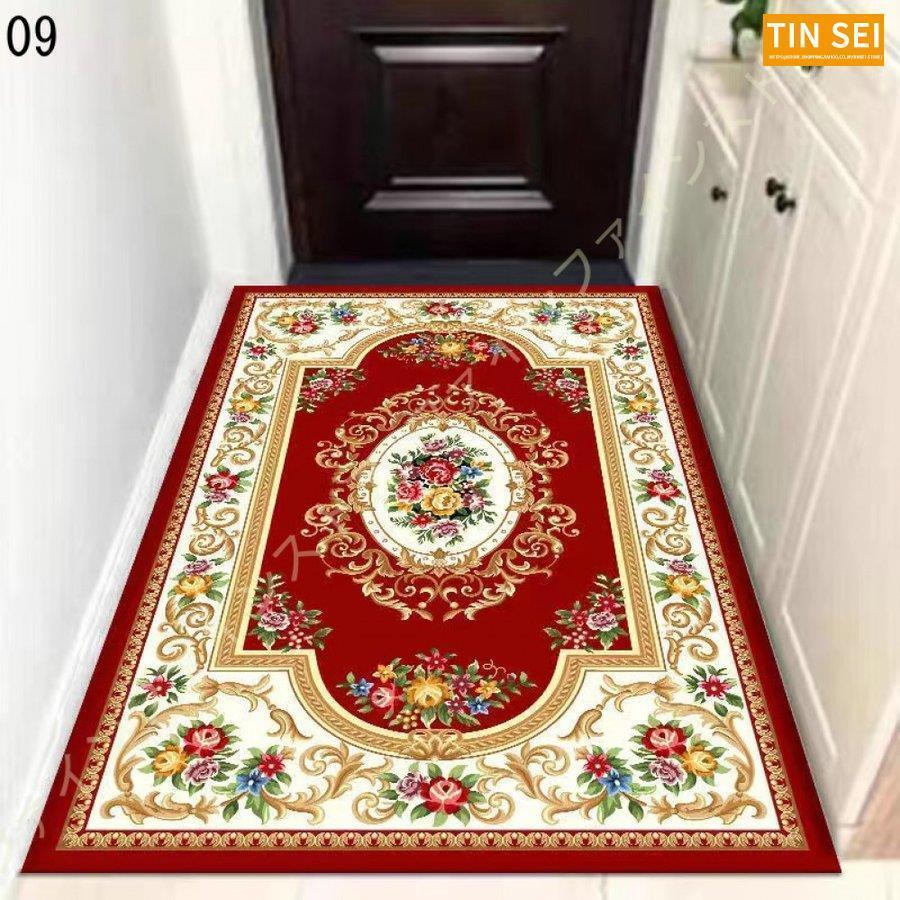 玄関クリーンマット石タイル調 オーロラ 長方形 屋外 水洗い 汚れ落とし 玄関クリーンマット 滑り止め 汚れ落とし 滑り止め 個性的な柄 レトロ ドアマット 