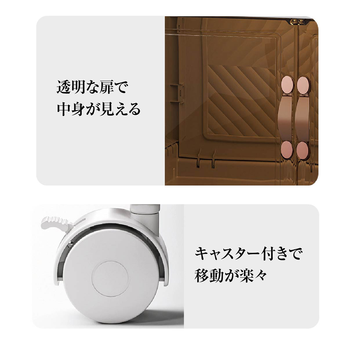 収納ボックス 折りたたみ 3個セット 3段 ボックス 収納ケース 収納棚 扉付き おしゃれ 前開き 中身が見える コンテナ キャスター付き 