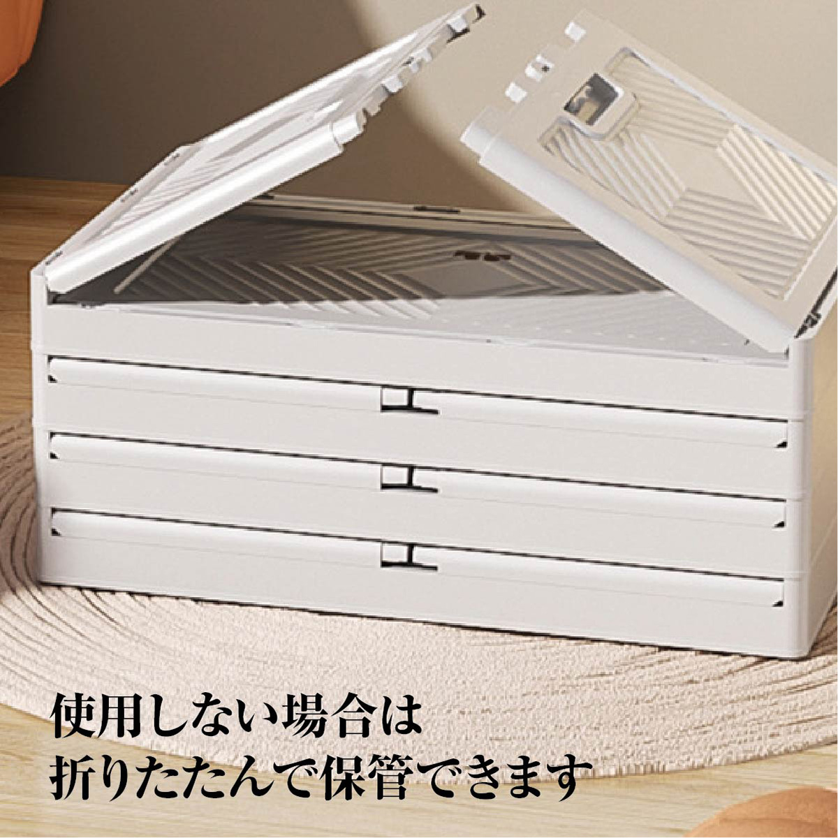 収納ボックス 折りたたみ 3個セット 3段 ボックス 収納ケース 収納棚 扉付き おしゃれ 前開き 中身が見える コンテナ キャスター付き 