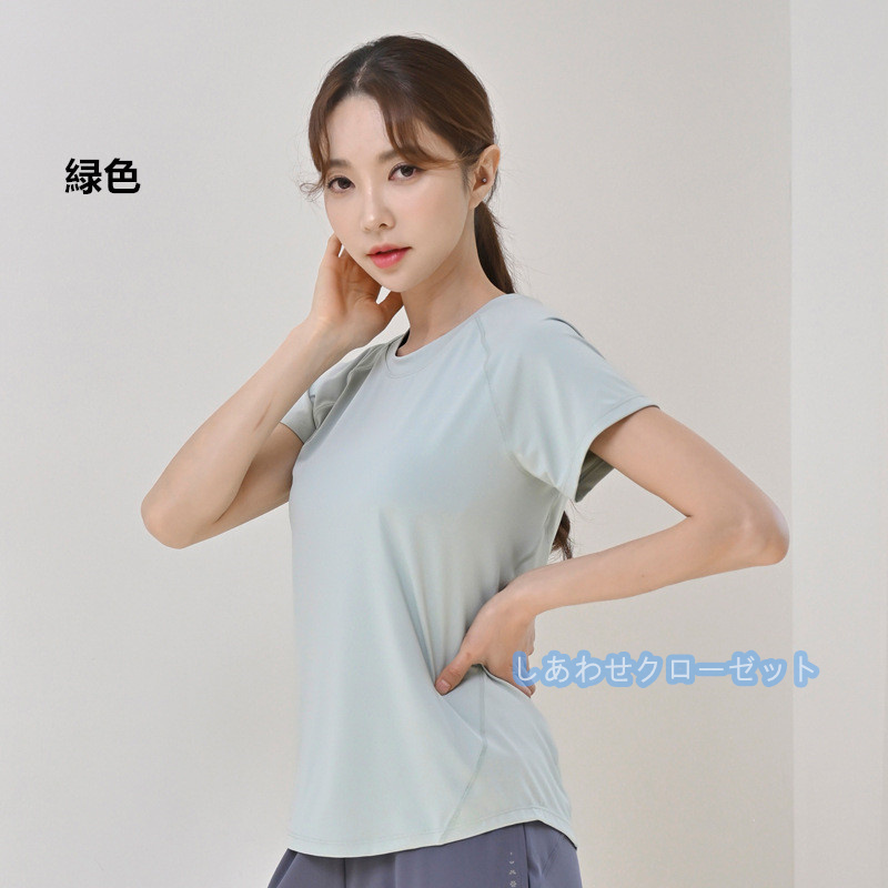 ヨガウェア レディース トップス 半袖 Tシャツ ホットヨガ かわいい 吸汗 ランニングウェア 速乾 おしゃれ フィットネス スポーツウェア 