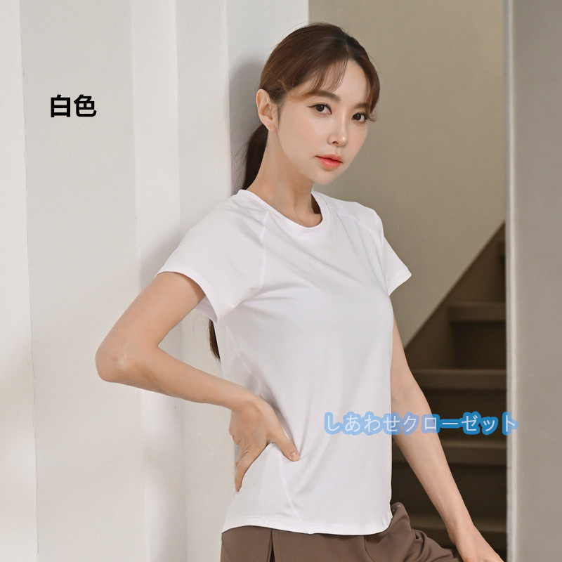ヨガウェア レディース トップス 半袖 Tシャツ ホットヨガ かわいい 吸汗 ランニングウェア 速乾 おしゃれ フィットネス スポーツウェア 