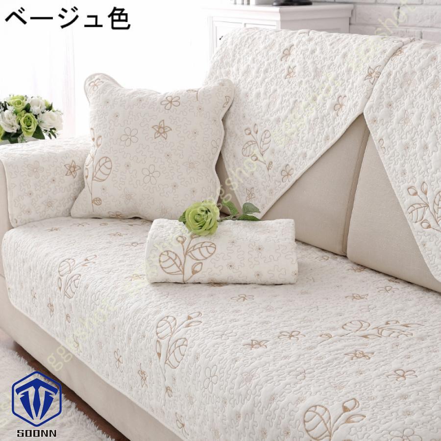 ペットソファーカバー ソファーカバー ソファーシーツ そふぁーかばー ペット用品 ズレにくい スリップカバー 傷防止 爪とぎ防止 キルティング保護 柔らかい 