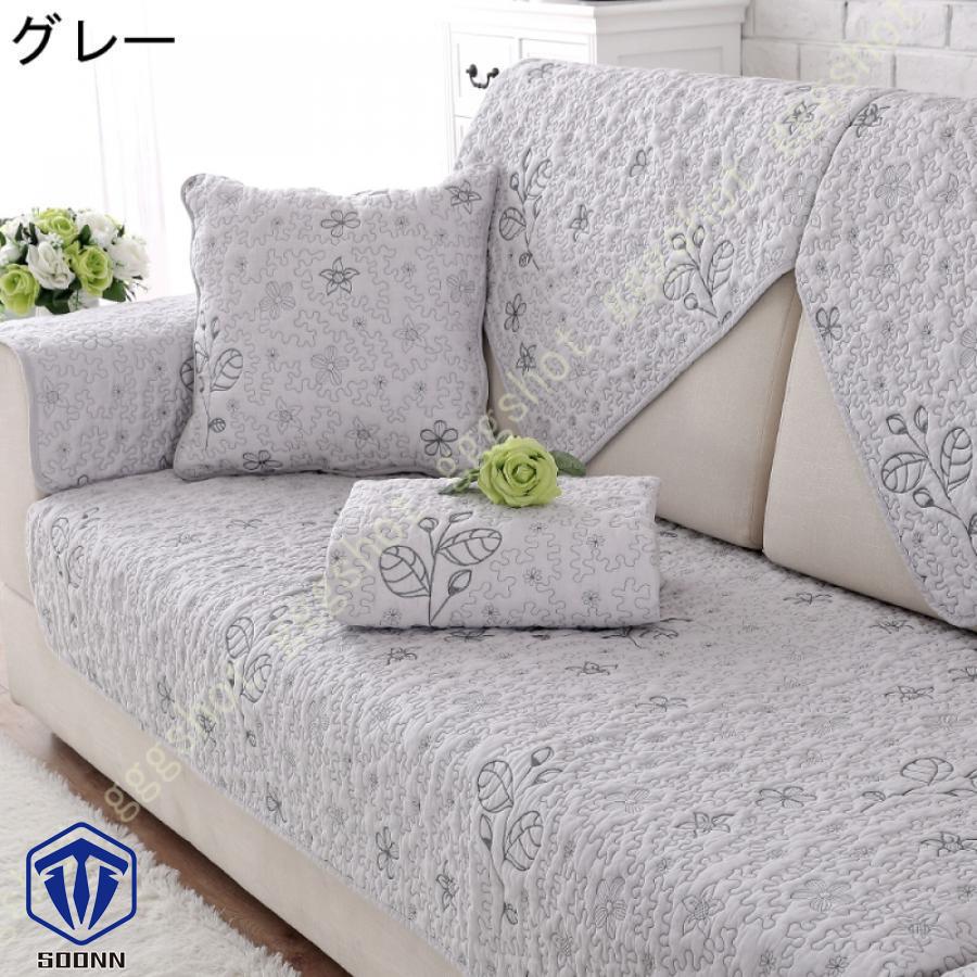 ペットソファーカバー ソファーカバー ソファーシーツ そふぁーかばー ペット用品 ズレにくい スリップカバー 傷防止 爪とぎ防止 キルティング保護 柔らかい 