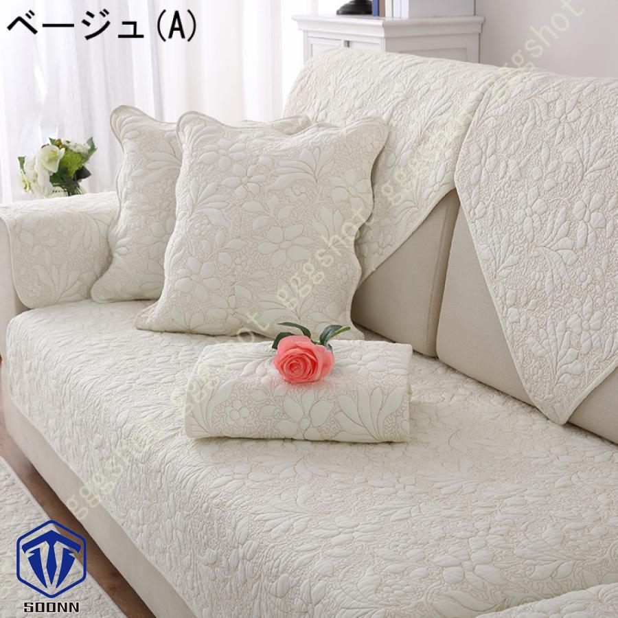 ペットソファーカバー ソファーカバー ソファーシーツ そふぁーかばー ペット用品 ズレにくい スリップカバー 傷防止 爪とぎ防止 キルティング保護 柔らかい 