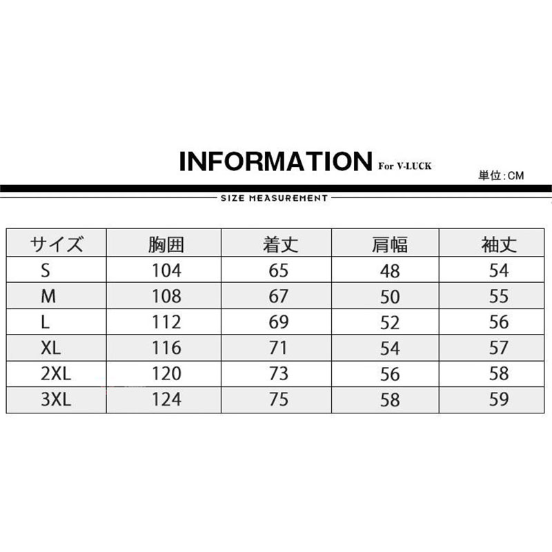 長袖Tシャツ メンズ ロングTシャツ ゴルフウェア ロンT 春服 秋服 スポーツ 無地 Tシャツ メンズファッション 