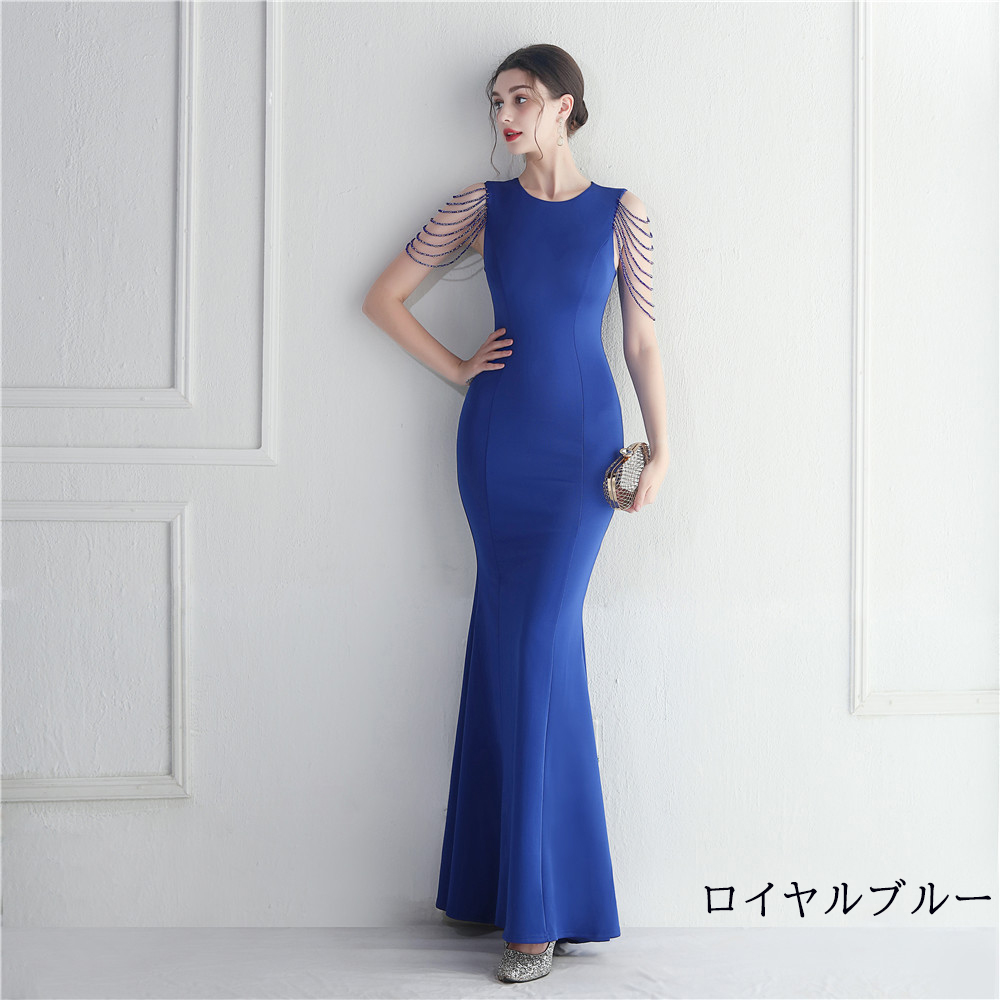 カラードレス マーメイドドレス パーティードレス ビーズ イブニングドレス ウェディングドレス サテン 二次会 ウエディングドレス ファスナー 発表会 結婚式 