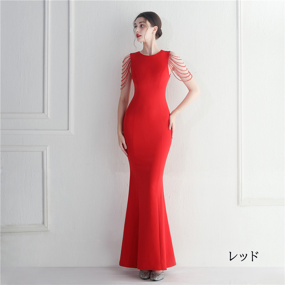 カラードレス マーメイドドレス パーティードレス ビーズ イブニングドレス ウェディングドレス サテン 二次会 ウエディングドレス ファスナー 発表会 結婚式 