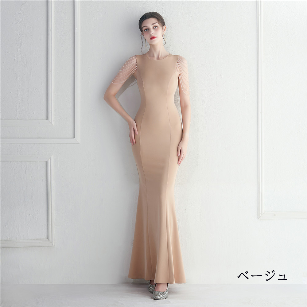 カラードレス マーメイドドレス パーティードレス ビーズ イブニングドレス ウェディングドレス サテン 二次会 ウエディングドレス ファスナー 発表会 結婚式 