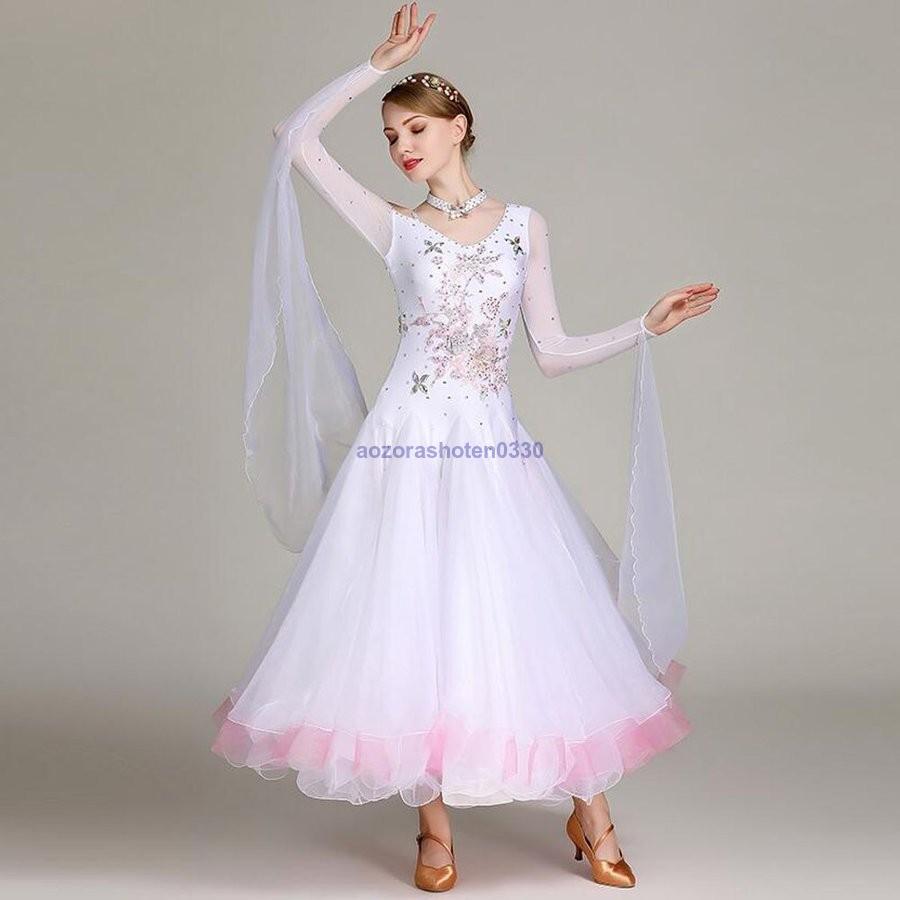 社交ダンス競技ドレス デモ用 発表会用演出服 ファッションパーティー用ドレス ダンス試合服 豪華新作 ホワイト 社交 