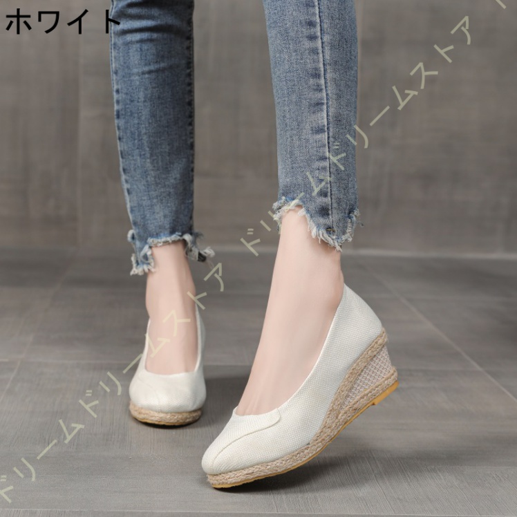 柔らかい パンプス ラウンドトゥ 5CM ウェッジソール レディース フォーマル 結婚式 通勤 かわいい 秋 夏 疲れない 春 無地 宴会 美脚 ジュート 女性 防滑 
