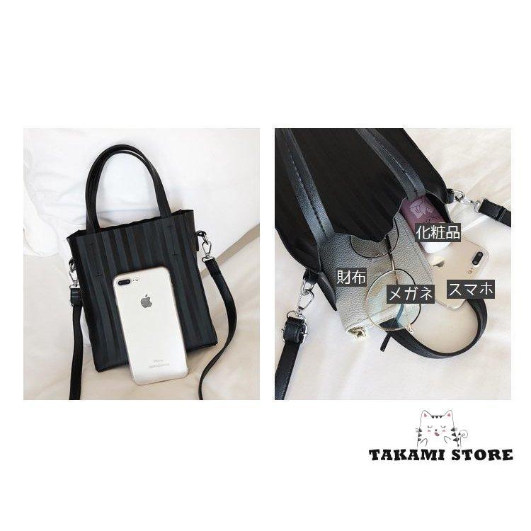 おしゃれショルダーバッグ トートバッグ 2WAY 手提げかばん レディース クリアストライプ 小ぶり カジュアル BAG 鞄 女性用 