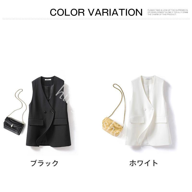 テーラードベスト レディース ジレ 前開き ベスト 春秋 ミディ丈 きれいめ 羽織り おしゃれ ノースリーブ トップス 通勤 アウター ビジネス 
