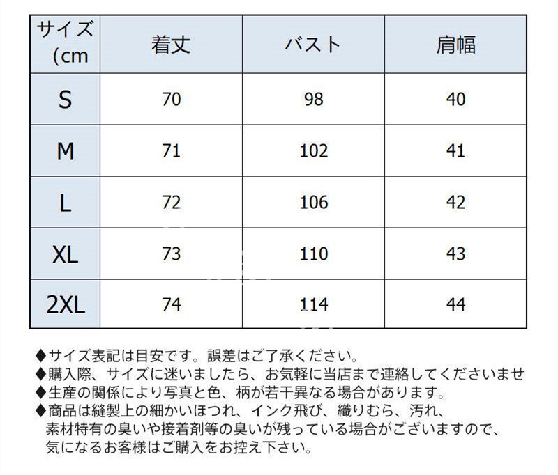 テーラードベスト レディース ジレ 前開き ベスト 春秋 ミディ丈 きれいめ 羽織り おしゃれ ノースリーブ トップス 通勤 アウター ビジネス 
