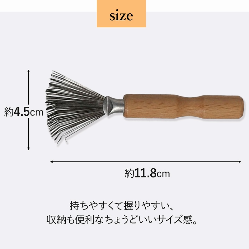 ブラシクリーナー 2個セット ヘアブラシ ホコリ取り 抜け毛 ヘアケア 掃除 櫛 汚れ ペットブラシ メンテナンス 。 お手入れ ブラシ掃除 おすすめ 切れ毛 くし 