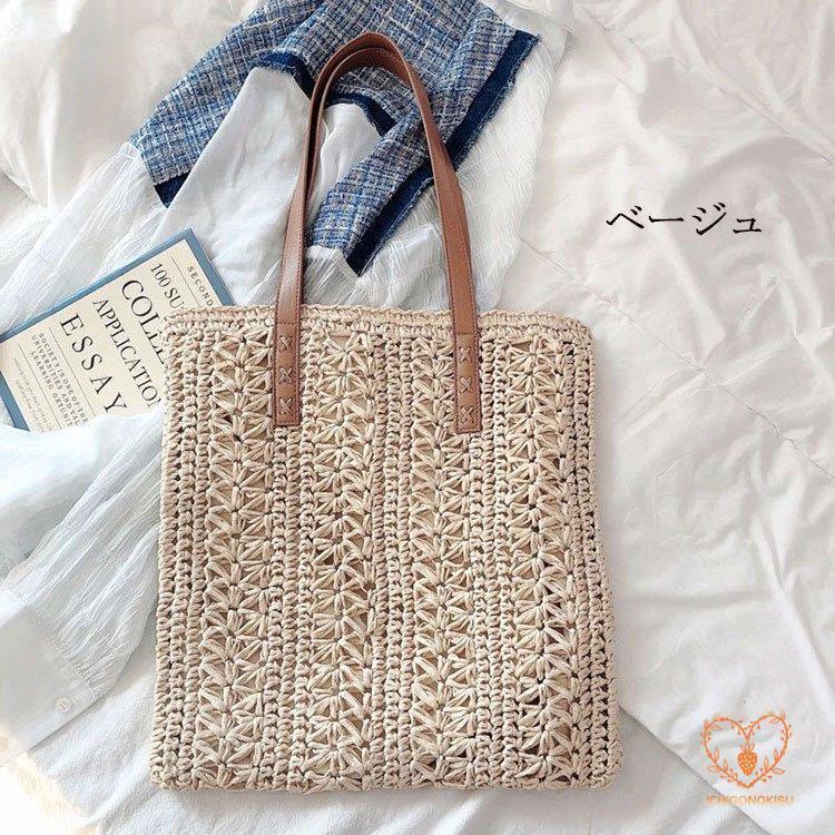 かごバッグ ハンドバッグ 編みバック トートバッグ 夏 草編み レディースバック かばん コーデ かご バッグ カバン おしゃれ サマー 大容量 ショルダーバッグ 