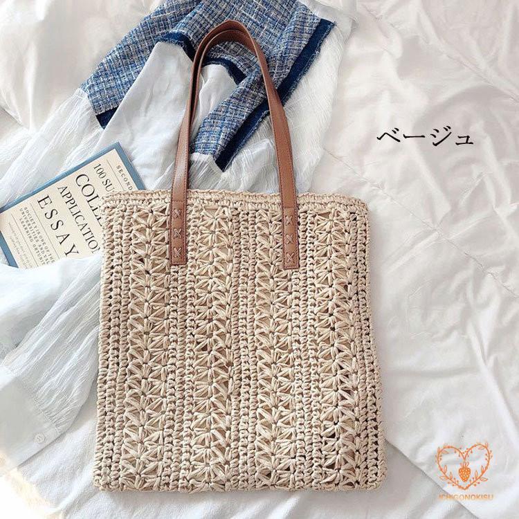 かごバッグ ハンドバッグ 編みバック トートバッグ 夏 草編み レディースバック かばん コーデ かご バッグ カバン おしゃれ サマー 大容量 ショルダーバッグ 