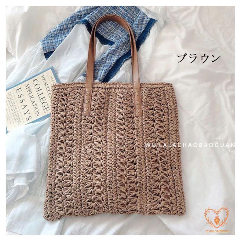 かごバッグ ハンドバッグ 編みバック トートバッグ 夏 草編み レディースバック かばん コーデ かご バッグ カバン おしゃれ サマー 大容量 ショルダーバッグ 