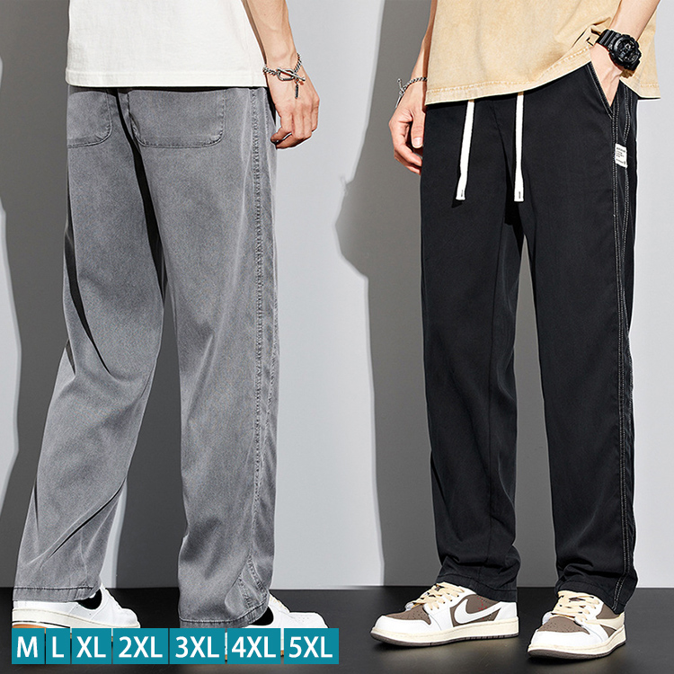 メンズ ロング パンツ ボワイドパンツ ゆったり 通気性 デニム風 はきやすい シンプル おしゃれ ズボン 動きやすい あわせやすい カジュアル 