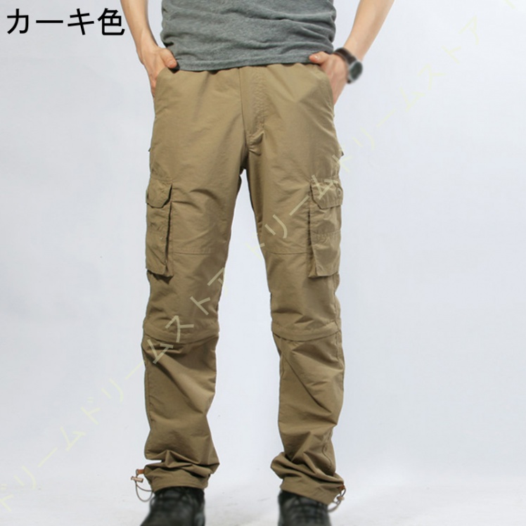 カーゴパンツ メンズ ストレッチ チノパンツ ゆったり 春秋 ゴルフ イージーパンツ 伸びる 登山 ウエストゴム ゴルフパンツ テレワーク ズボン パンツ 