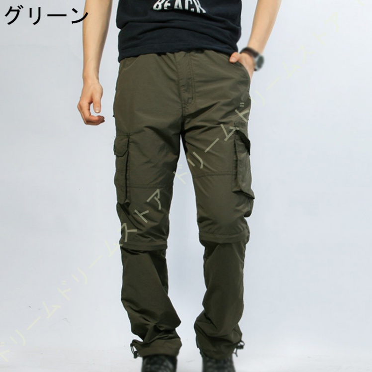 カーゴパンツ メンズ ストレッチ チノパンツ ゆったり 春秋 ゴルフ イージーパンツ 伸びる 登山 ウエストゴム ゴルフパンツ テレワーク ズボン パンツ 