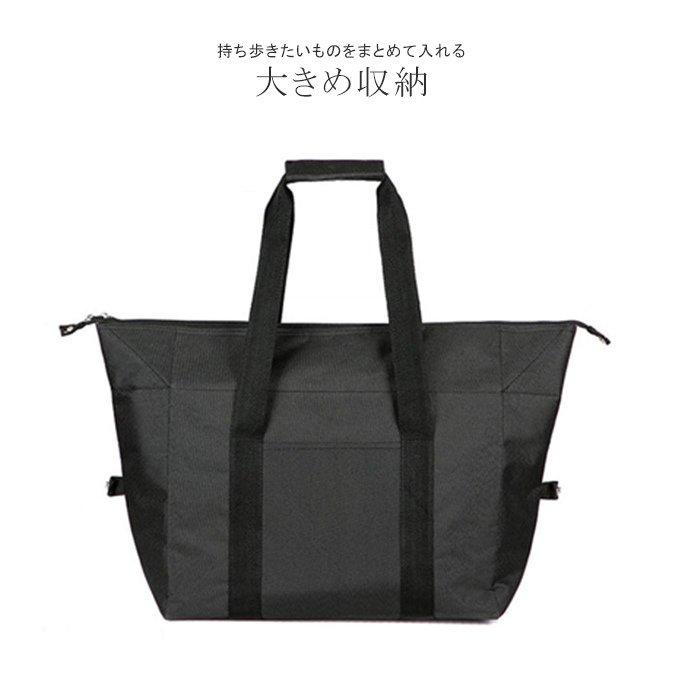 トートバッグ 男女兼用 保冷 保温 大容量 スクエア型 アルミ素材 エコバッグ ジップ付き 買い物バッグ 