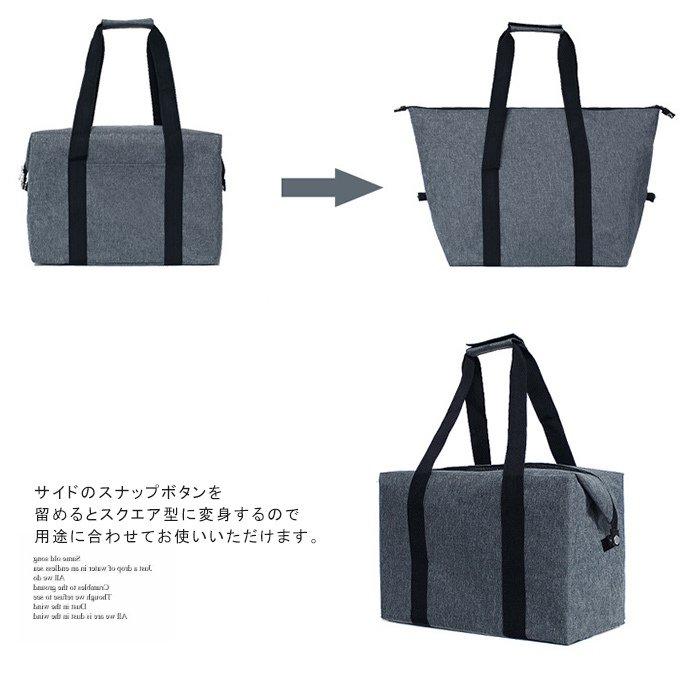 トートバッグ 男女兼用 保冷 保温 大容量 スクエア型 アルミ素材 エコバッグ ジップ付き 買い物バッグ 