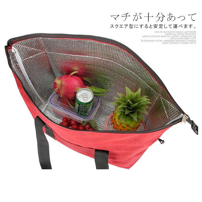 トートバッグ 男女兼用 保冷 保温 大容量 スクエア型 アルミ素材 エコバッグ ジップ付き 買い物バッグ 