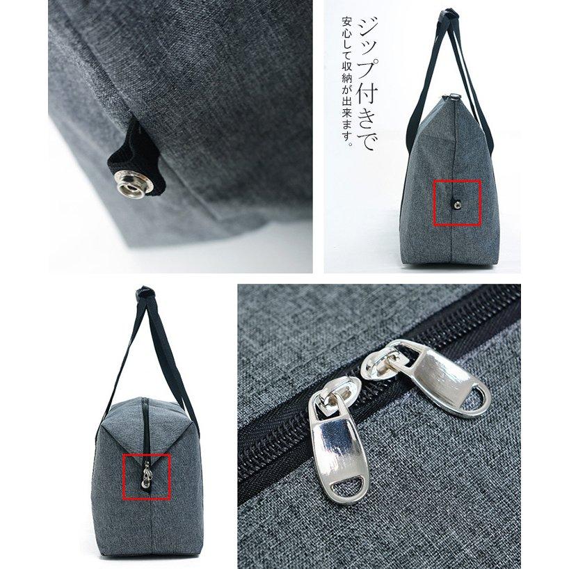 トートバッグ 男女兼用 保冷 保温 大容量 スクエア型 アルミ素材 エコバッグ ジップ付き 買い物バッグ 