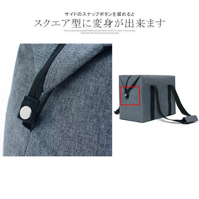 トートバッグ 男女兼用 保冷 保温 大容量 スクエア型 アルミ素材 エコバッグ ジップ付き 買い物バッグ 