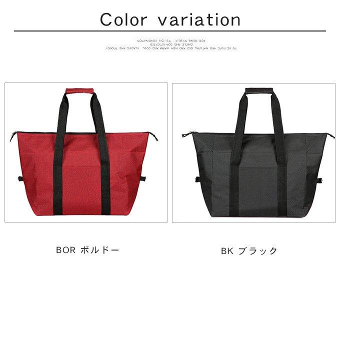 トートバッグ 男女兼用 保冷 保温 大容量 スクエア型 アルミ素材 エコバッグ ジップ付き 買い物バッグ 