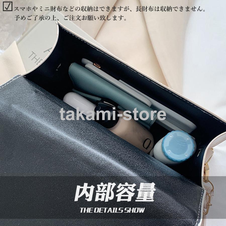 キルティングバッグショルダー PUレザー  