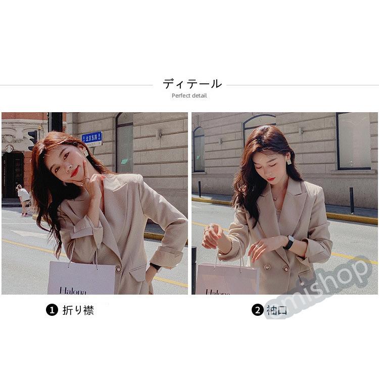 テーラードジャケット レディース ブレザー フォーマル ゆったり感 春夏秋 入学式 長袖 ボタン 着やせ 入園式 オフィス 通勤 カジュアル 