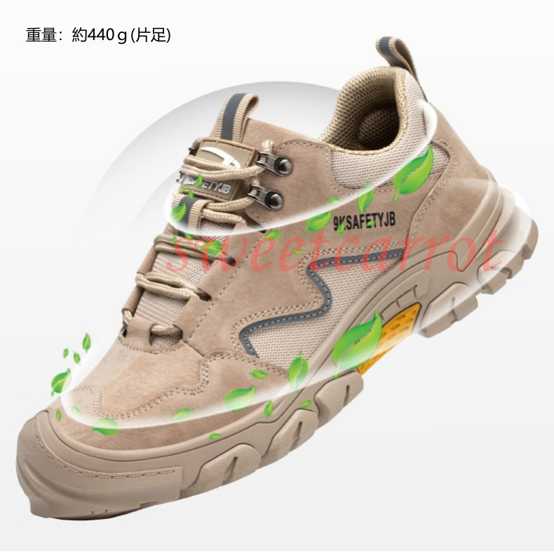 3COLOR 作業靴 滑り止め 安全靴 メンズ おしゃれ 踏み抜き防止 通気 つま先保護 安全保護 スニーカー 夏 四季 作業用品 工業用品 