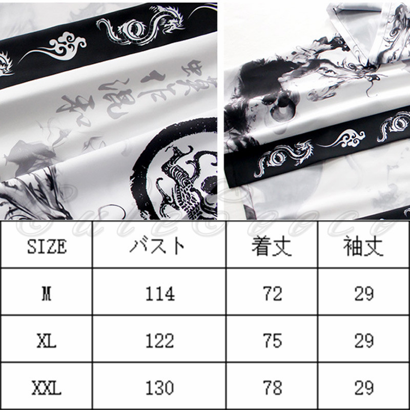 羽織 着物カーディガン メンズ 七分袖 和風 夏 冷房対策 和装 ゆったり 送料無料 トップス 花火大会 カジュアル 舞台衣装 紫外線防止 夏フェス 夏祭り 薄手 
