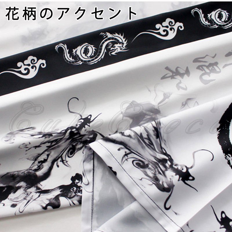 羽織 着物カーディガン メンズ 七分袖 和風 夏 冷房対策 和装 ゆったり 送料無料 トップス 花火大会 カジュアル 舞台衣装 紫外線防止 夏フェス 夏祭り 薄手 