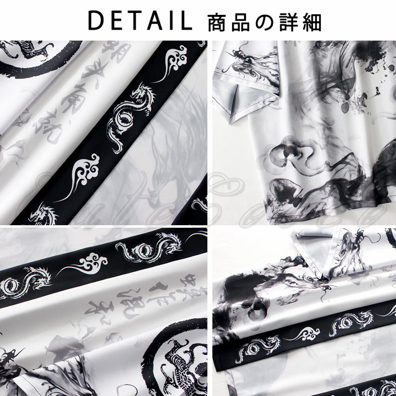 羽織 着物カーディガン メンズ 七分袖 和風 夏 冷房対策 和装 ゆったり 送料無料 トップス 花火大会 カジュアル 舞台衣装 紫外線防止 夏フェス 夏祭り 薄手 