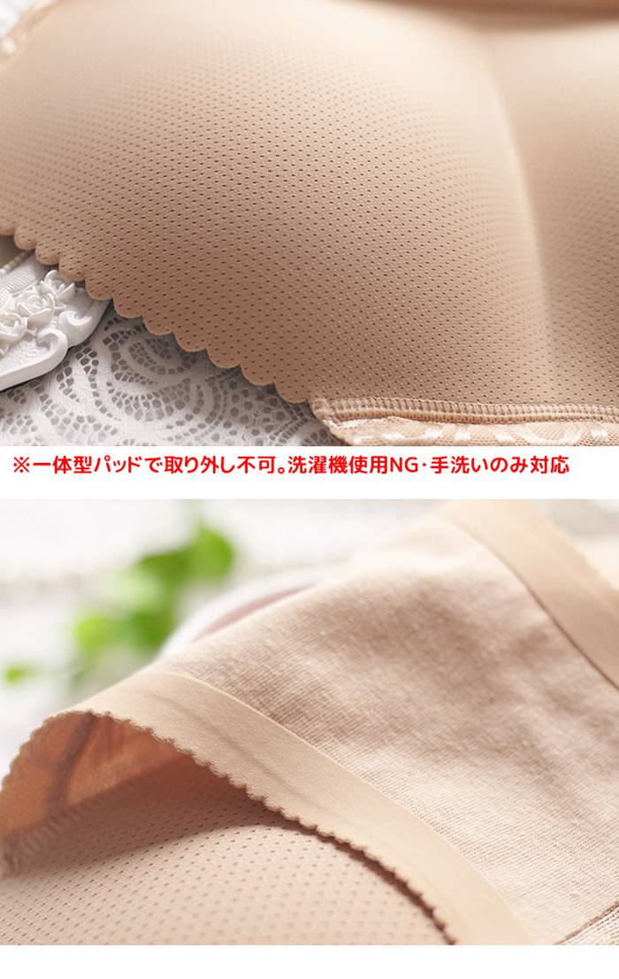 ヒップアップショーツ 桃尻メイク レディース シームレス 速乾 お尻 お尻パッド 補正下着 お腹引き締め 桃尻 通気性 パット 盛りパンツ 