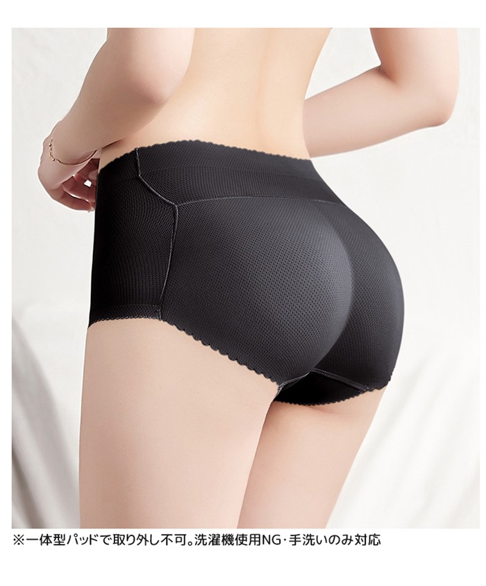 ヒップアップショーツ 桃尻メイク レディース シームレス 速乾 お尻 お尻パッド 補正下着 お腹引き締め 桃尻 通気性 パット 盛りパンツ 