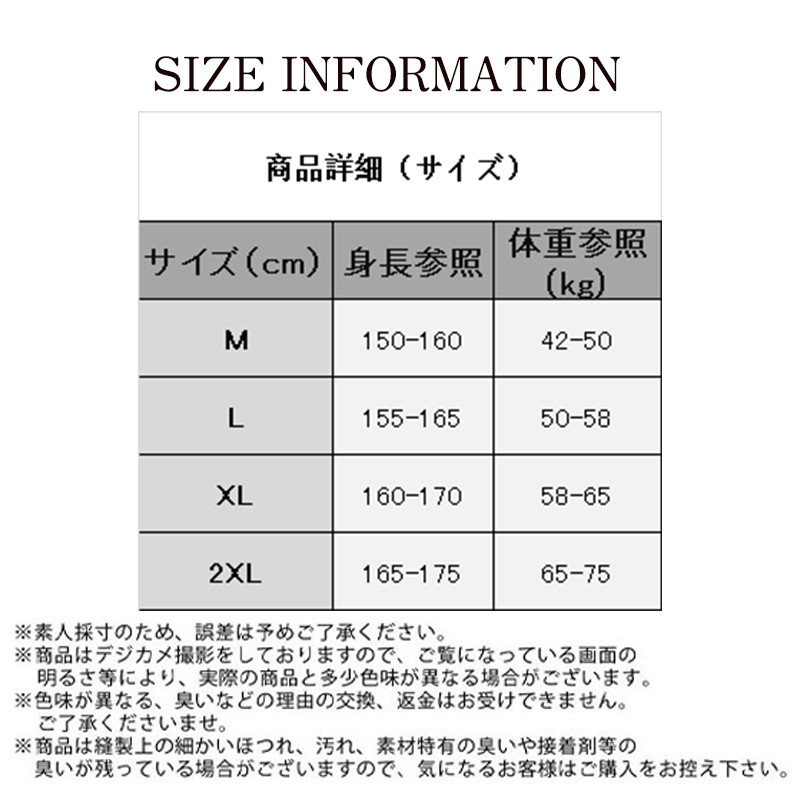 ガードル ショーツ レディース お腹引き締め ハイウエスト ガードルショーツ 産後 補正下着 美尻 着痩せ ヒップアップ シームレス 下着 骨盤矯正 
