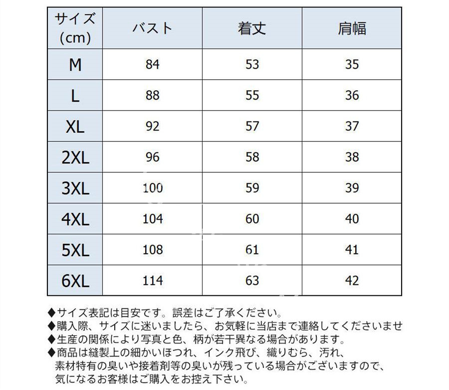 デニムベスト ジレ レディース ベスト デニム ノースリーブ ブルゾン 着痩せ シンプル 前開き カジュアル アウター トップス デニムジャケット 