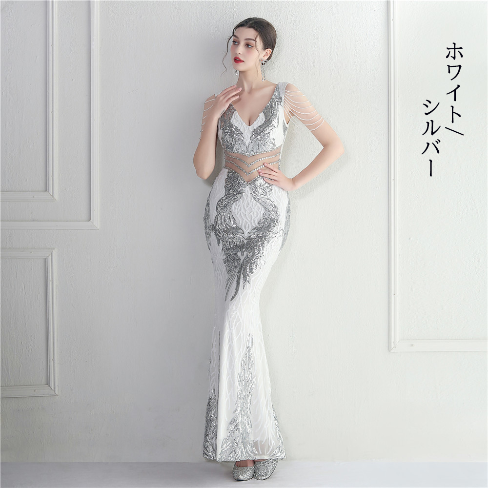 カラードレス マーメイドドレス パーティードレス ビーズ ノースリーブ イブニングドレス 結婚式 ウェディングドレス 二次会 スパンファスナー 発表会 