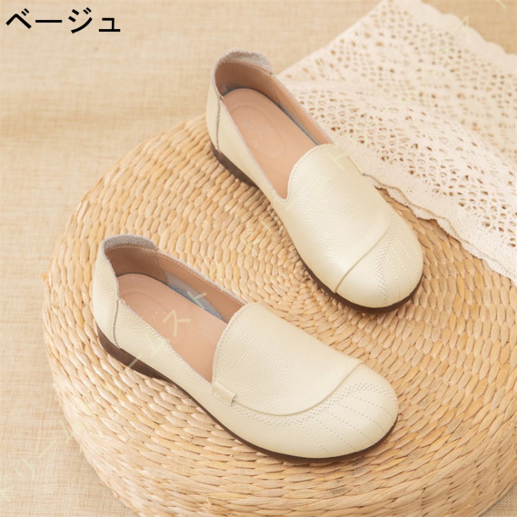 フラット履きやすい ビジネス 通学 厚底パンプス コンフォート 普段使い クッション 春 秋 夏 エレ スリッポン 走れるパンプス 軽い 