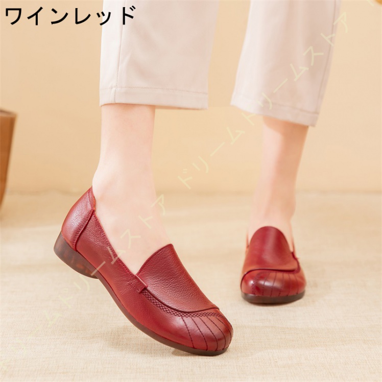 フラット履きやすい ビジネス 通学 厚底パンプス コンフォート 普段使い クッション 春 秋 夏 エレ スリッポン 走れるパンプス 軽い 