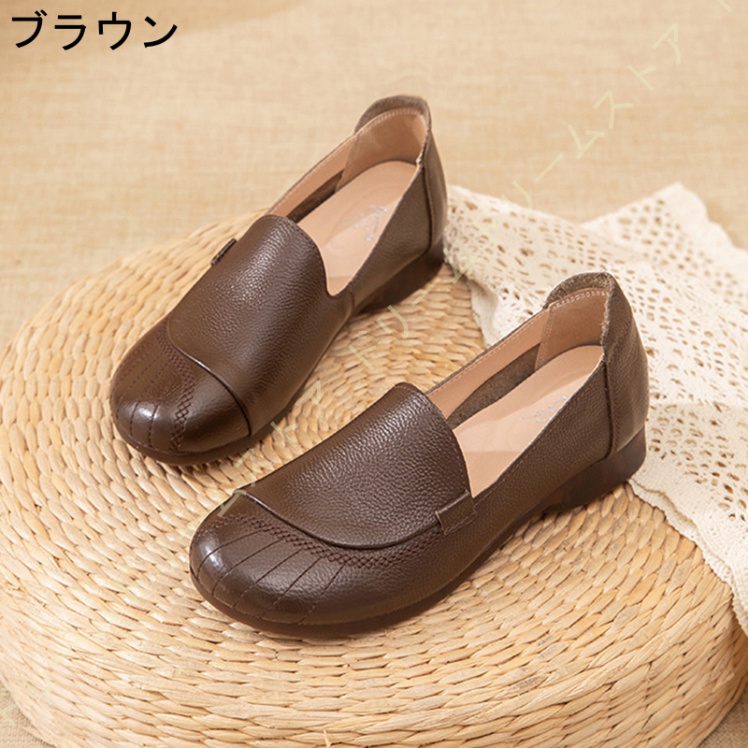 フラット履きやすい ビジネス 通学 厚底パンプス コンフォート 普段使い クッション 春 秋 夏 エレ スリッポン 走れるパンプス 軽い 